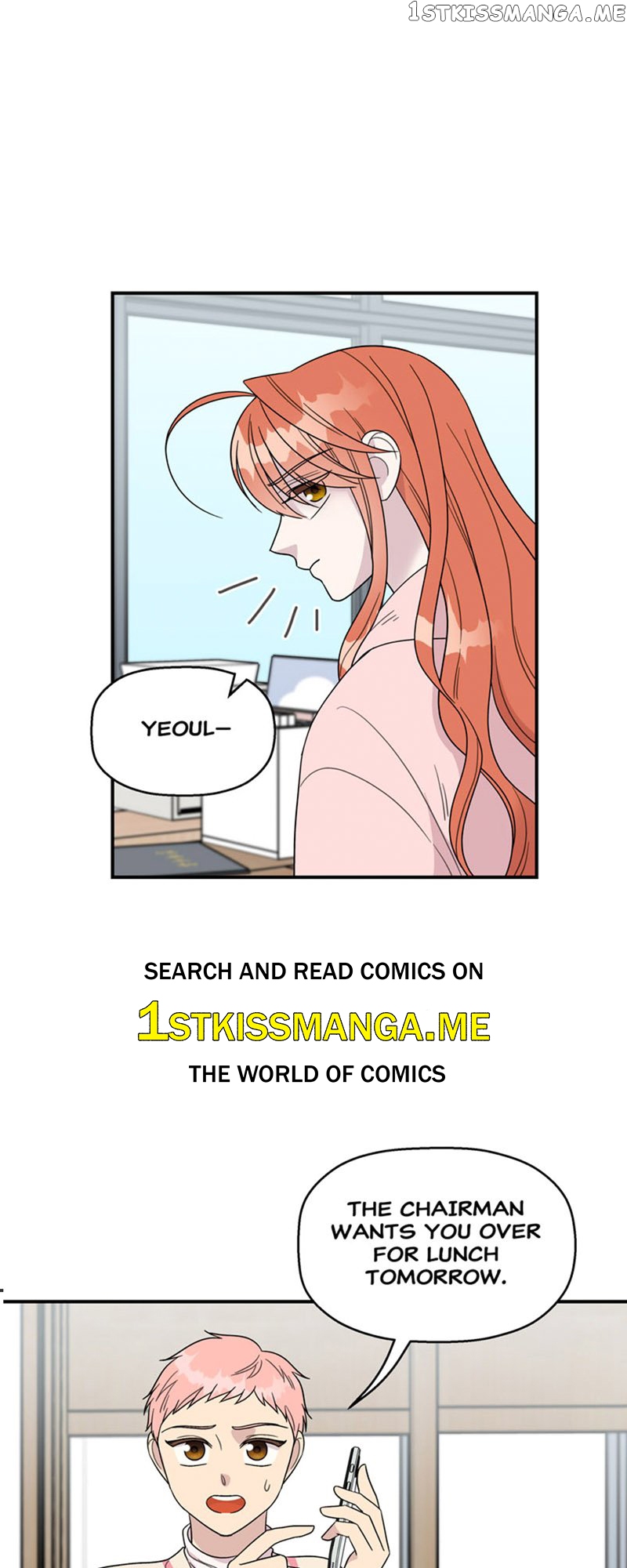 The Beastly Girl Chapter 47 - page 1