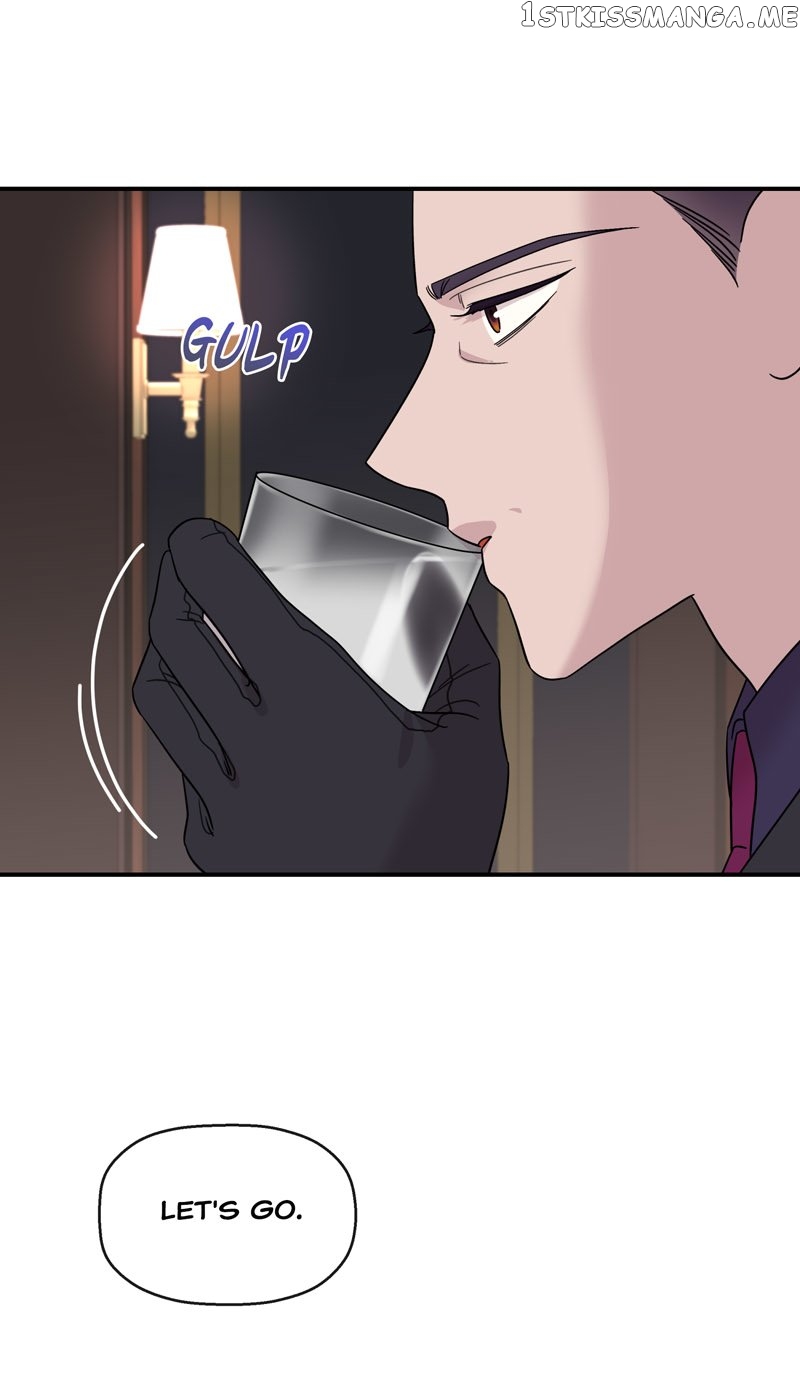 The Beastly Girl Chapter 47 - page 12