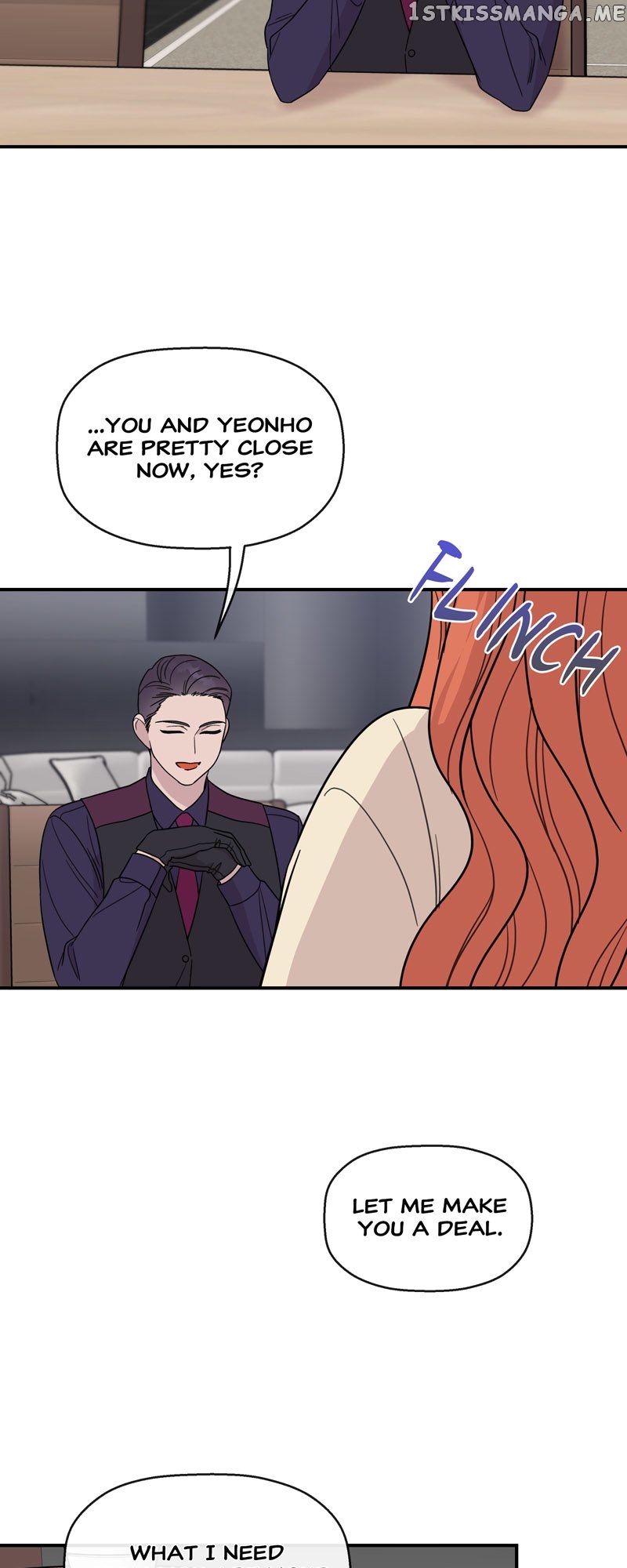 The Beastly Girl Chapter 47 - page 20