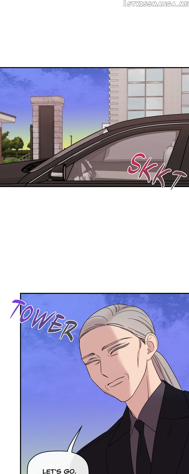 The Beastly Girl Chapter 47 - page 7