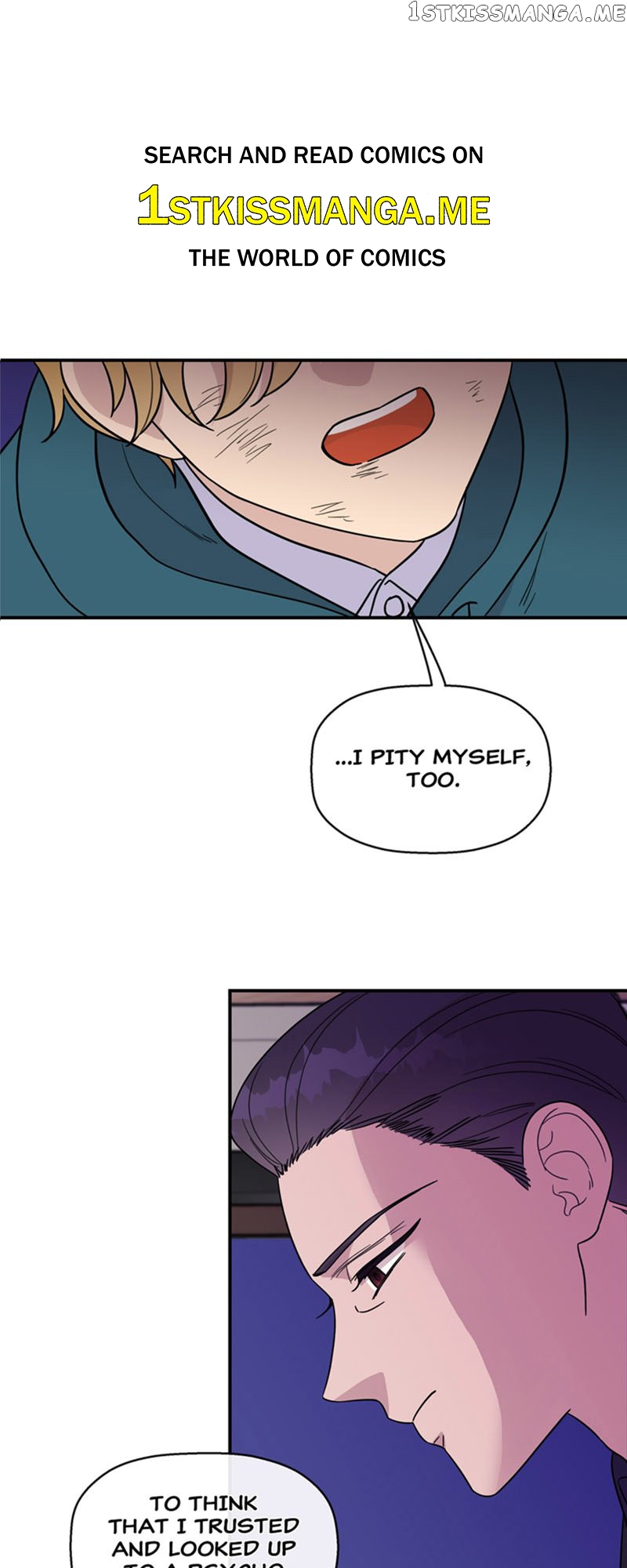 The Beastly Girl Chapter 48 - page 1