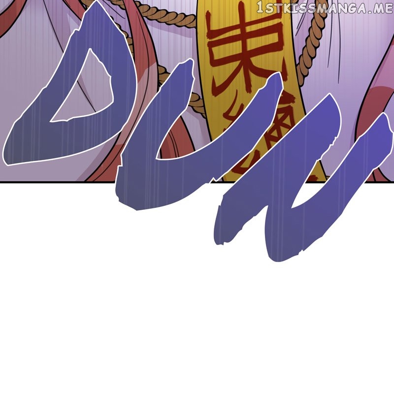 The Beastly Girl Chapter 48 - page 17