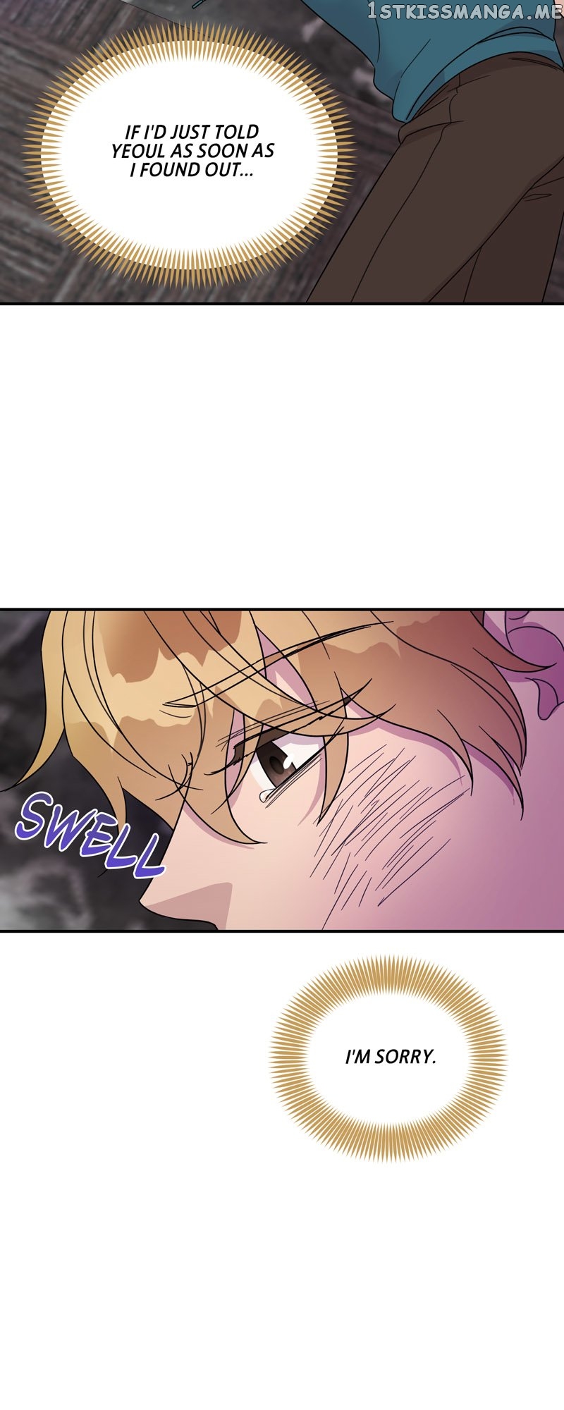 The Beastly Girl Chapter 48 - page 9