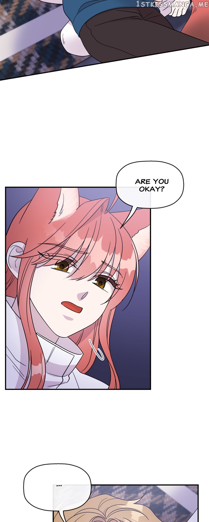The Beastly Girl Chapter 49 - page 15