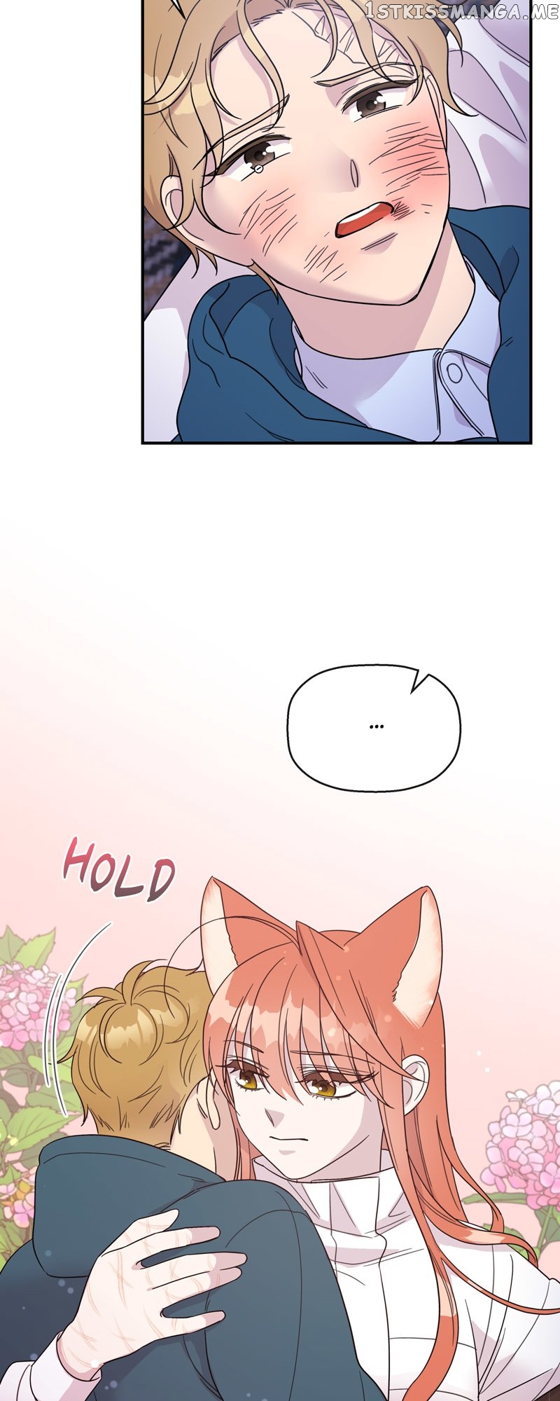 The Beastly Girl Chapter 49 - page 16
