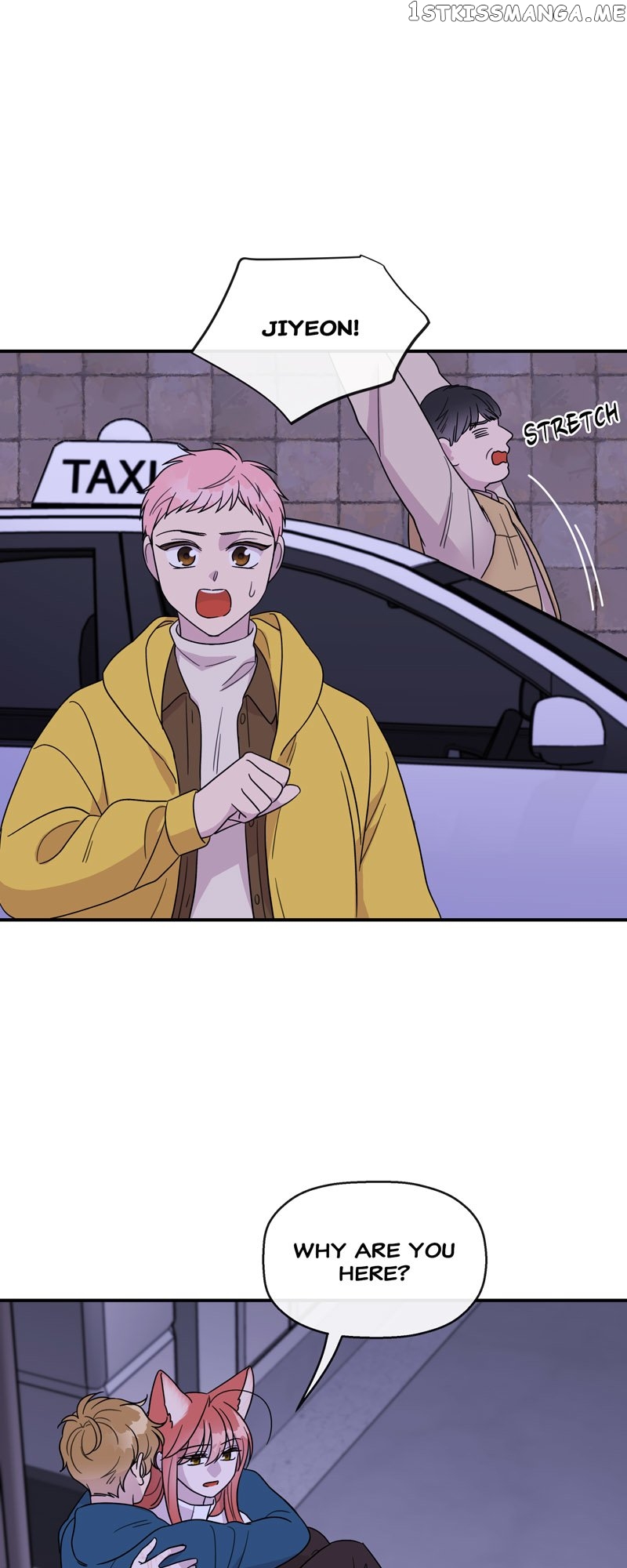 The Beastly Girl Chapter 49 - page 19