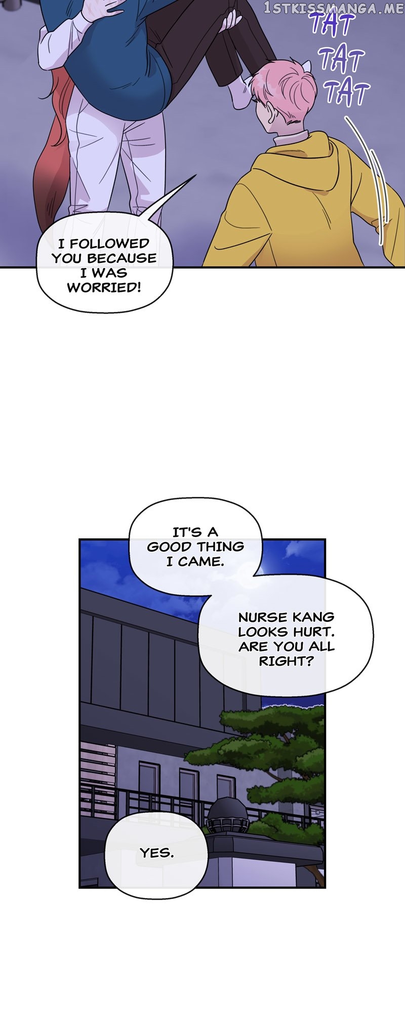 The Beastly Girl Chapter 49 - page 20