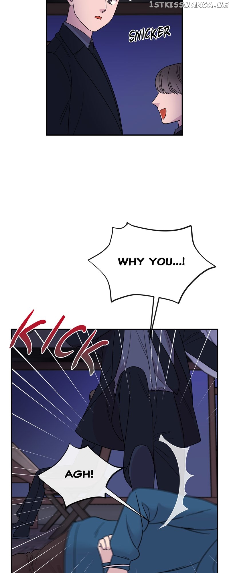 The Beastly Girl Chapter 49 - page 5