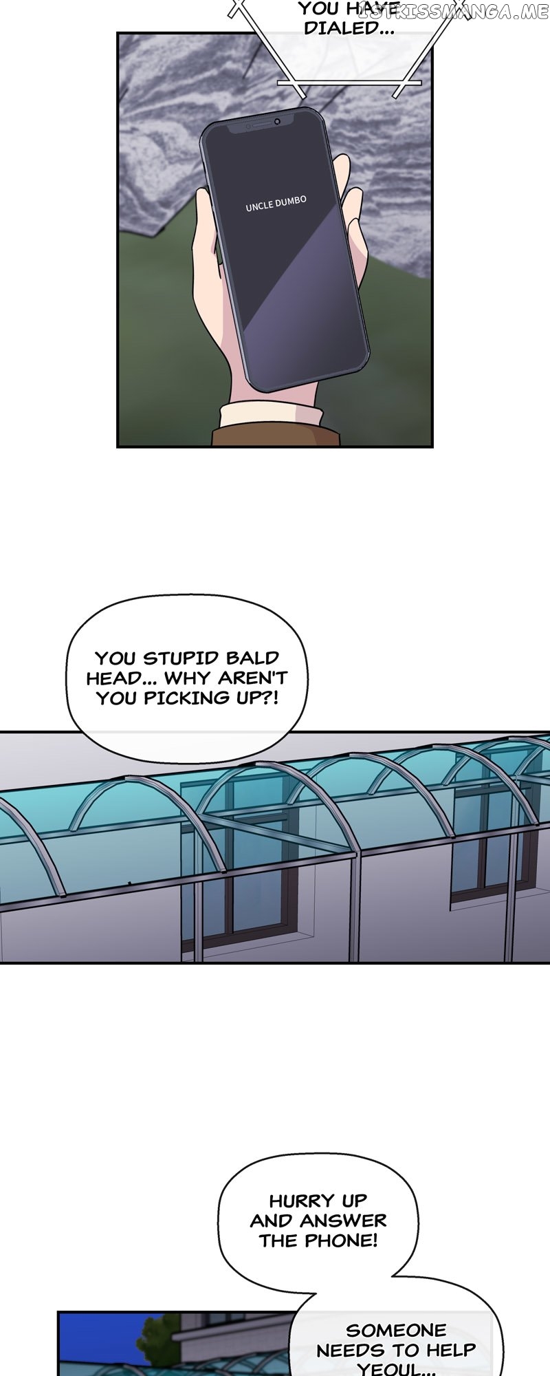 The Beastly Girl Chapter 51 - page 3