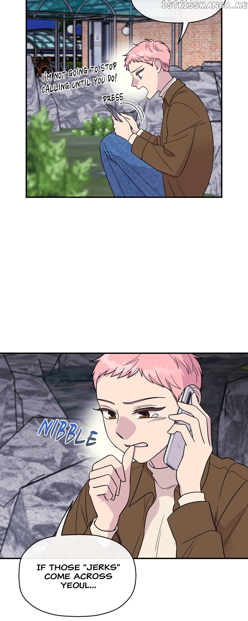 The Beastly Girl Chapter 51 - page 4