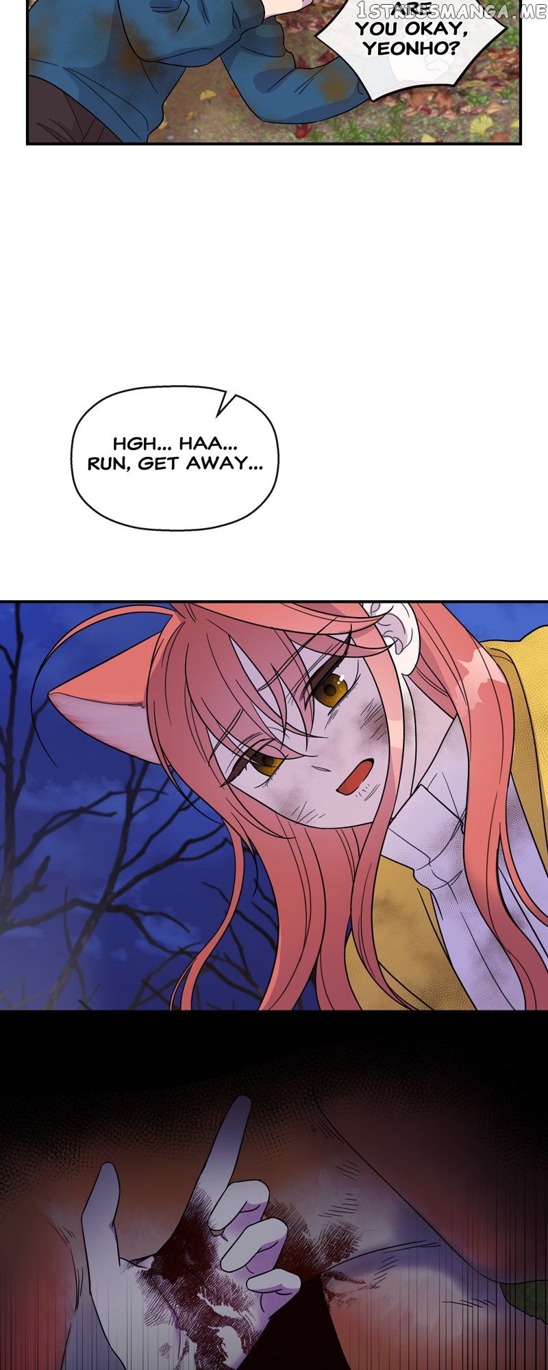 The Beastly Girl Chapter 52 - page 10