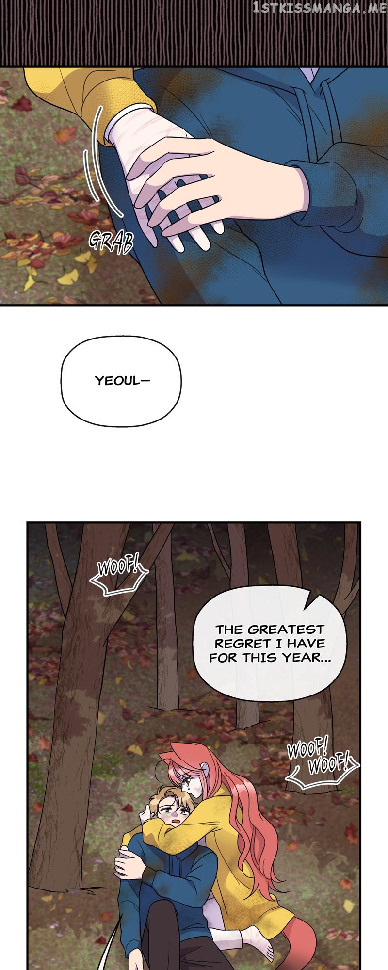 The Beastly Girl Chapter 52 - page 14