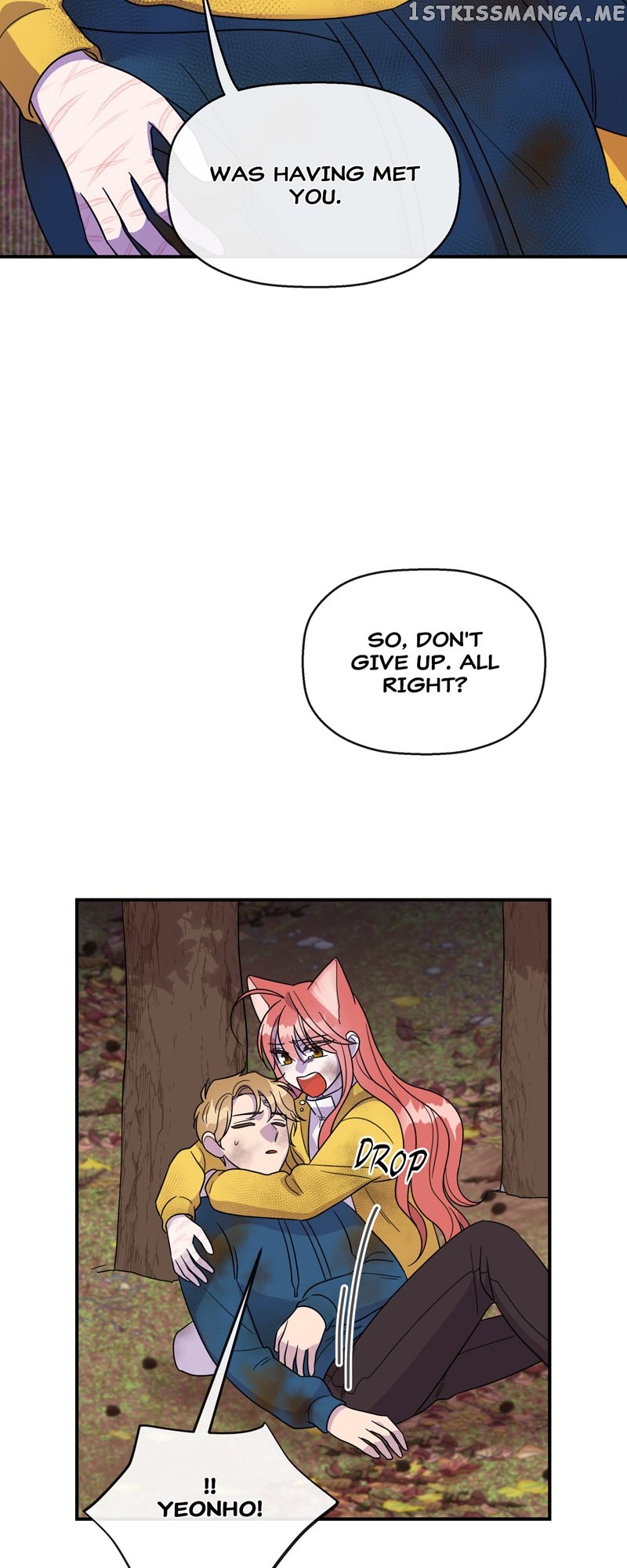 The Beastly Girl Chapter 52 - page 16