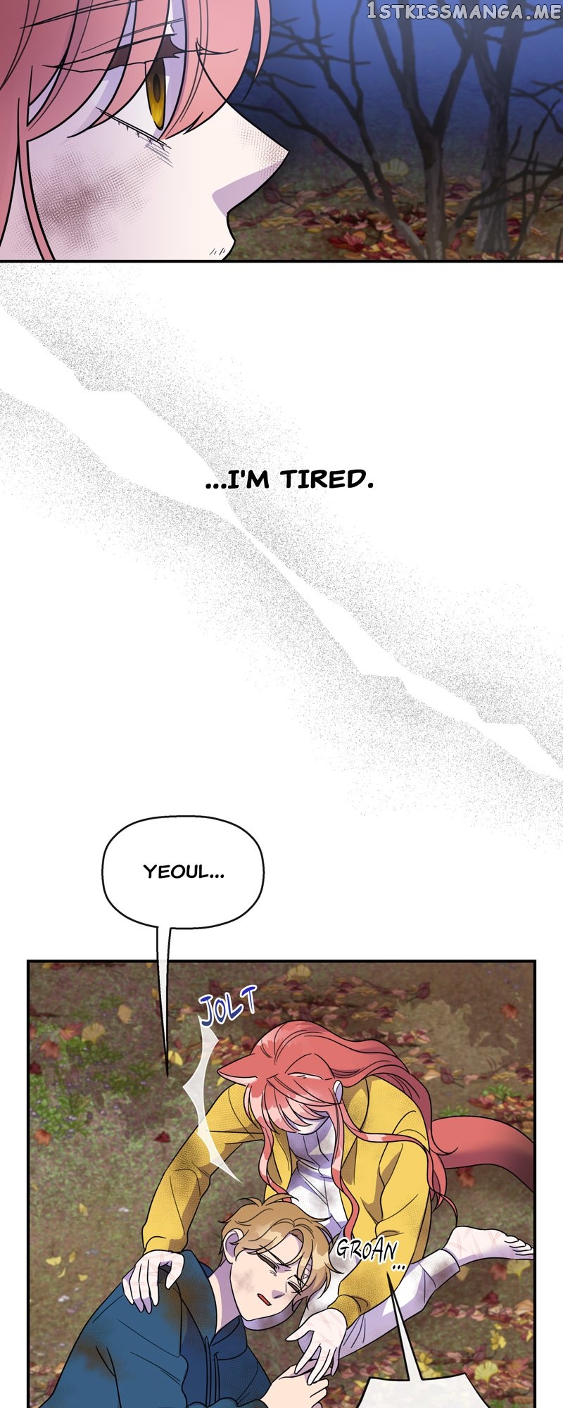 The Beastly Girl Chapter 52 - page 9