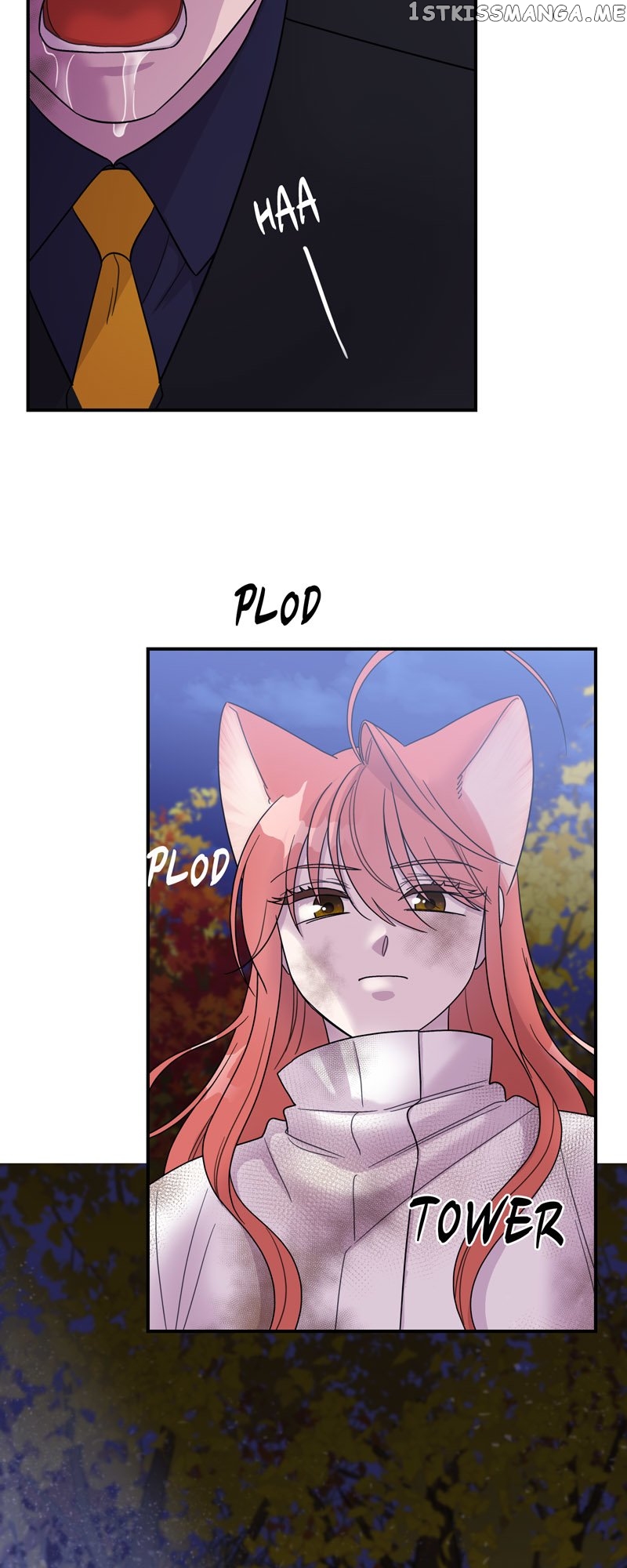 The Beastly Girl Chapter 53 - page 16
