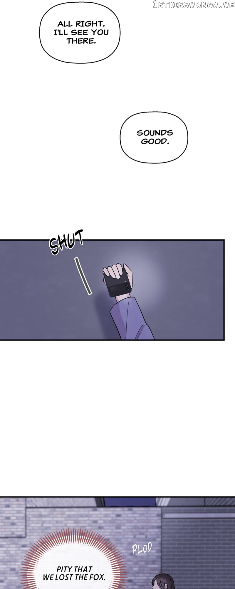 The Beastly Girl Chapter 53 - page 42