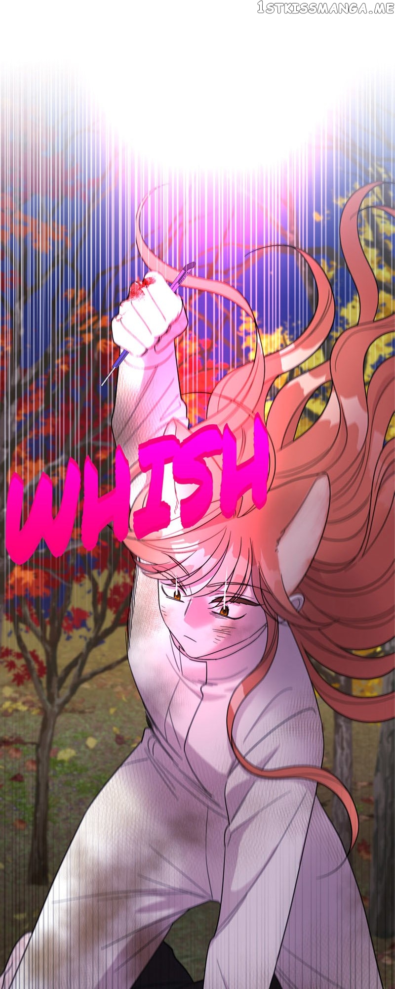 The Beastly Girl Chapter 54 - page 1