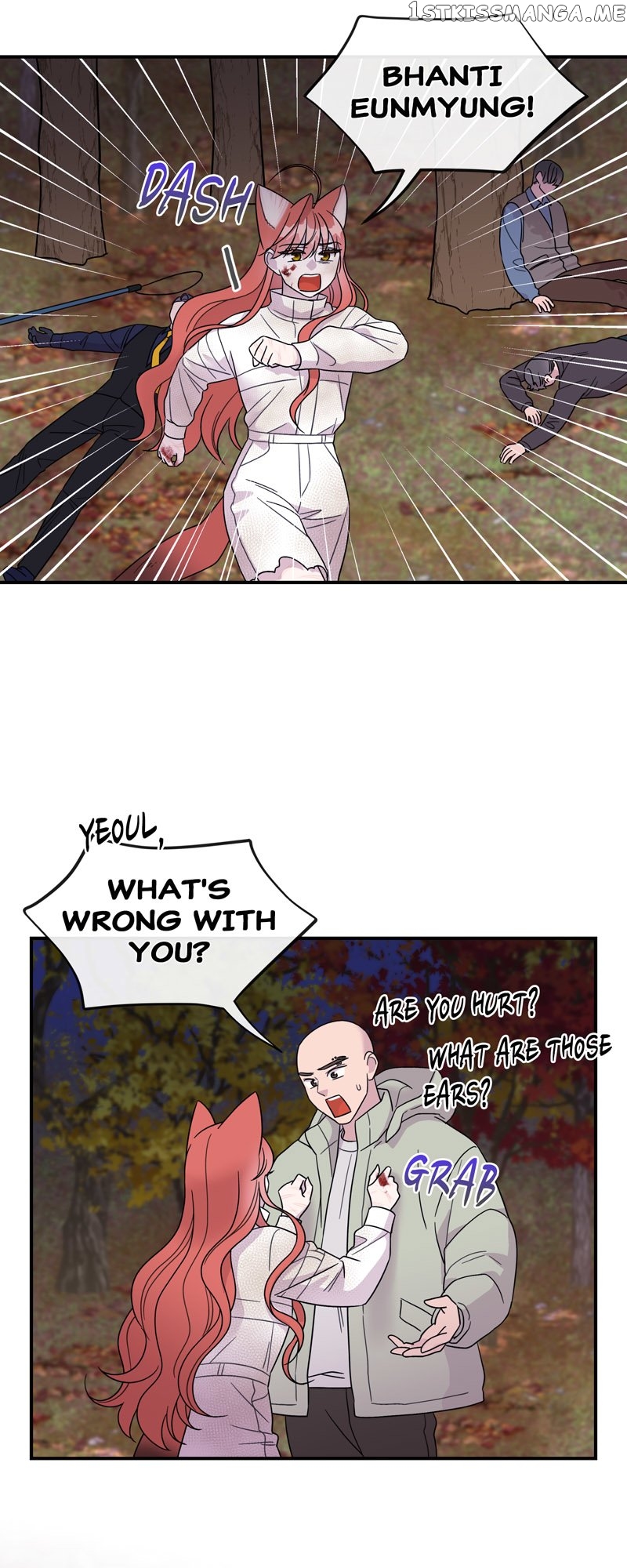 The Beastly Girl Chapter 54 - page 9