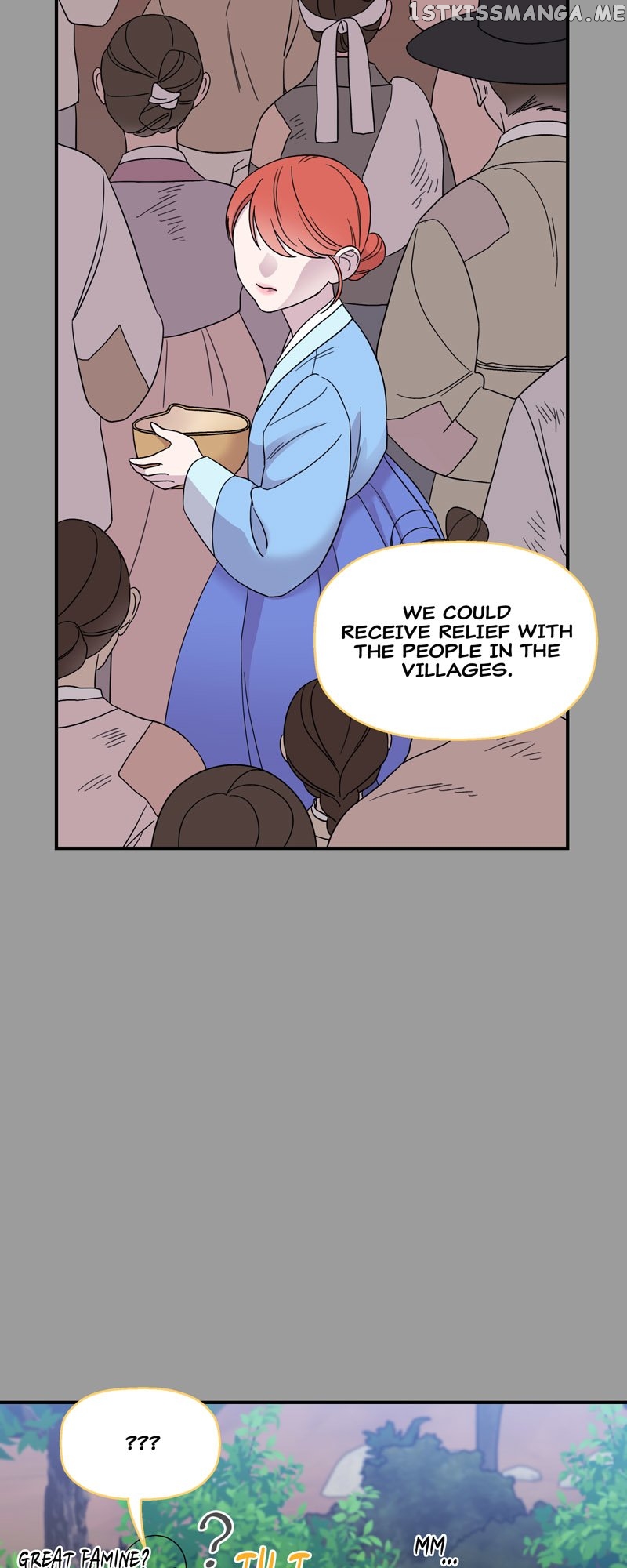 The Beastly Girl Chapter 34 - page 14