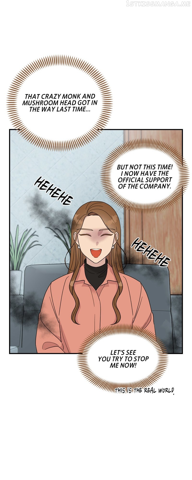 The Beastly Girl Chapter 33 - page 19