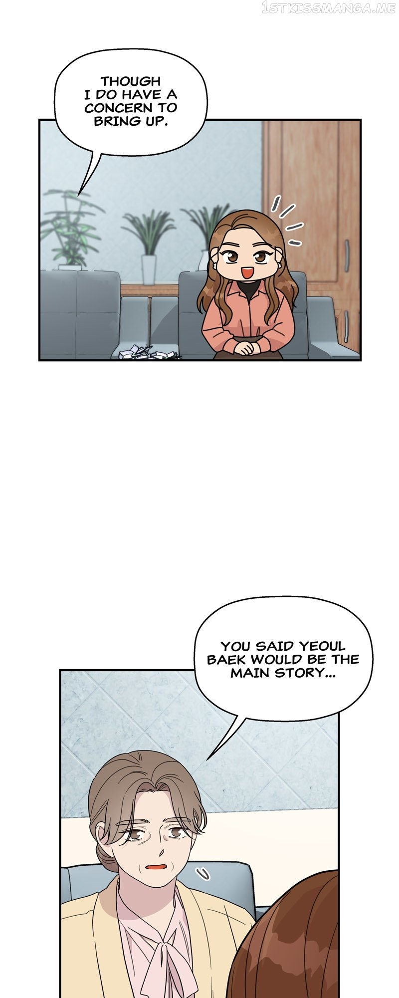 The Beastly Girl Chapter 33 - page 20