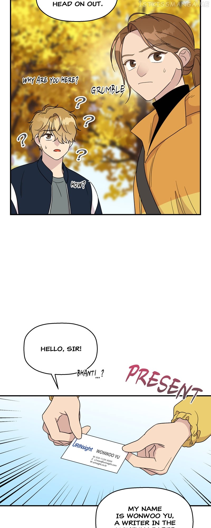 The Beastly Girl Chapter 27 - page 20