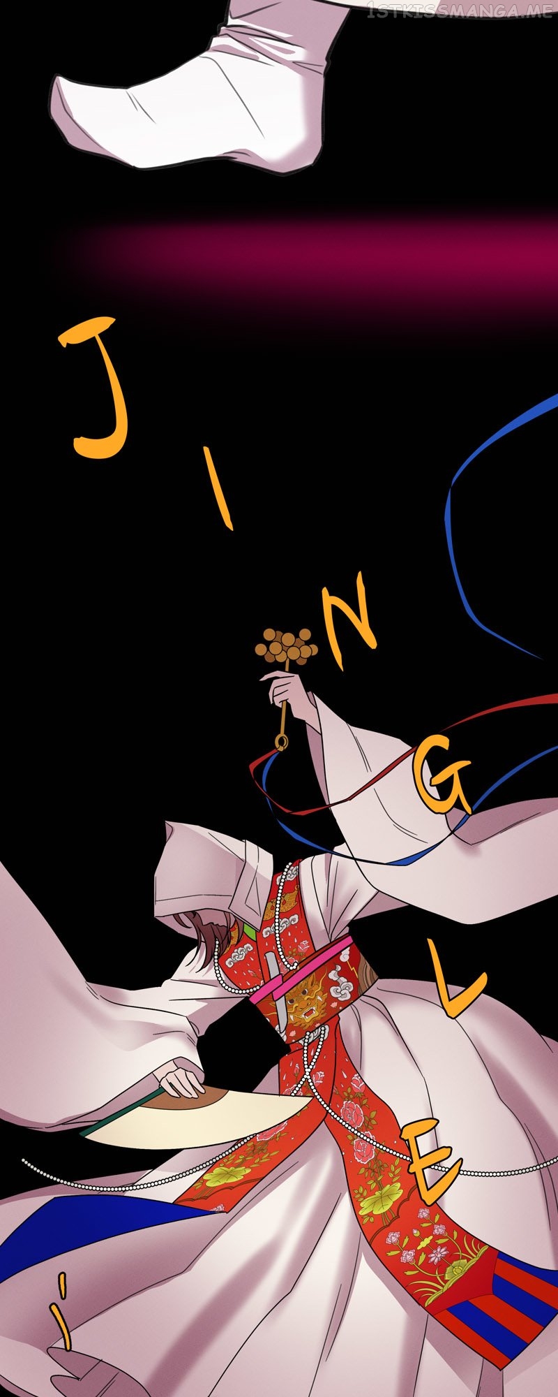 The Beastly Girl Chapter 31 - page 43