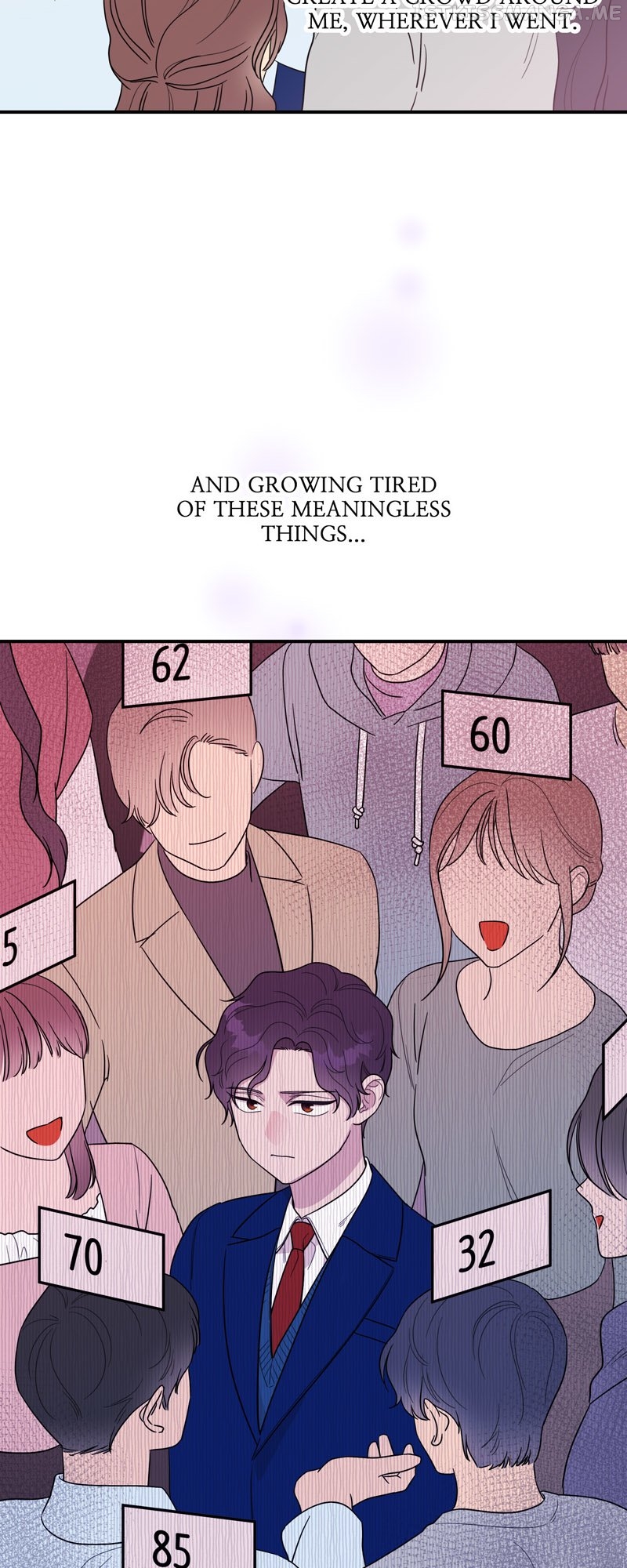 The Beastly Girl Chapter 32 - page 8