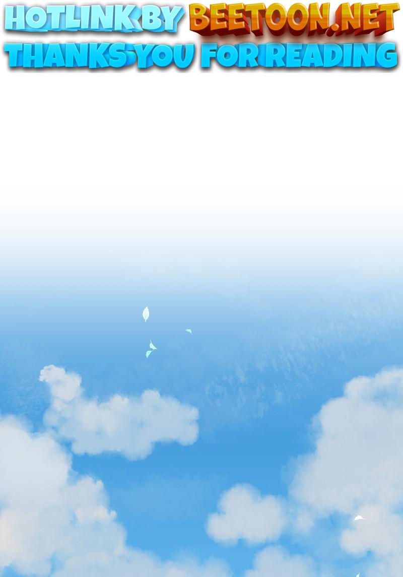 Atelier on the Sunflower Hill Chapter 1 - page 1