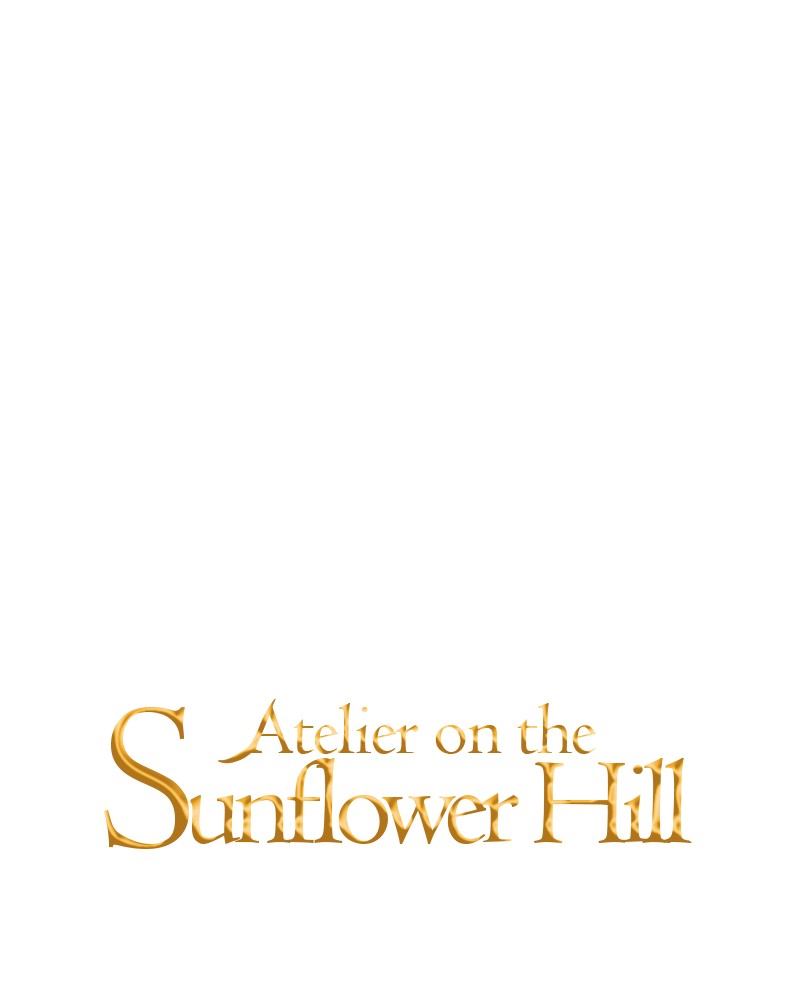 Atelier on the Sunflower Hill Chapter 39 - page 21