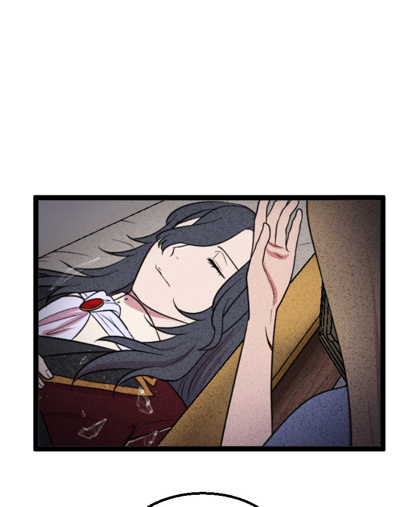 Atelier on the Sunflower Hill Chapter 4 - page 44