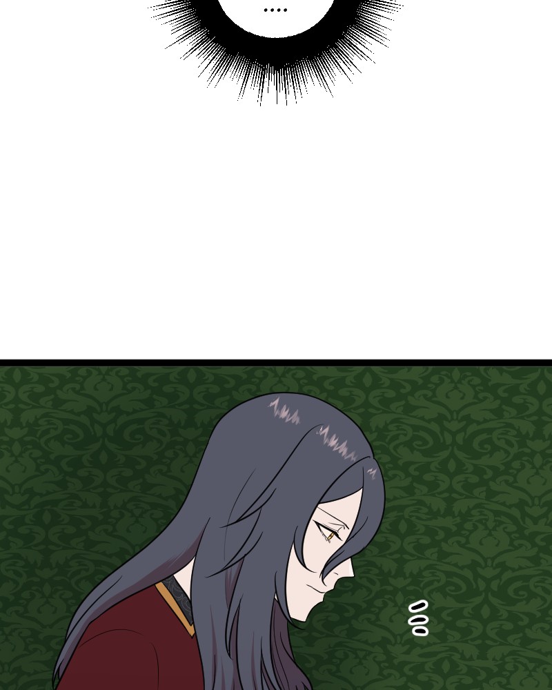 Atelier on the Sunflower Hill Chapter 4 - page 58