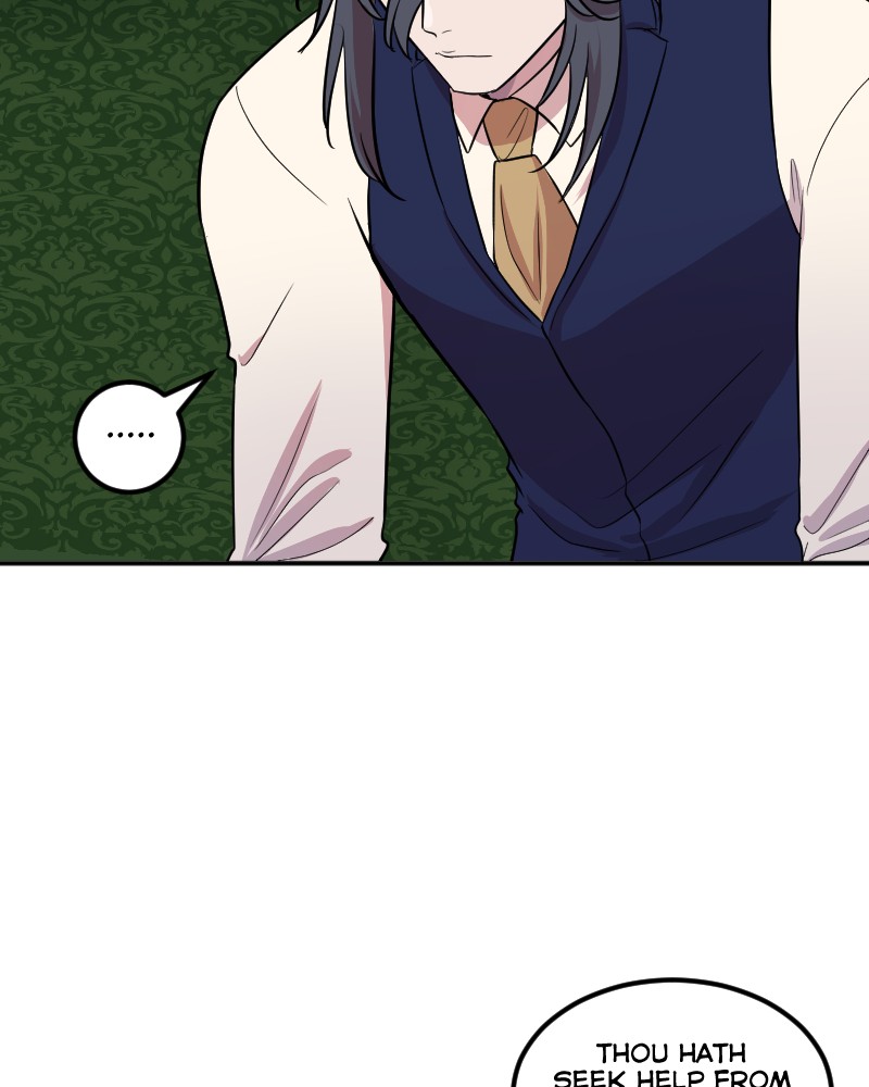Atelier on the Sunflower Hill Chapter 40 - page 8