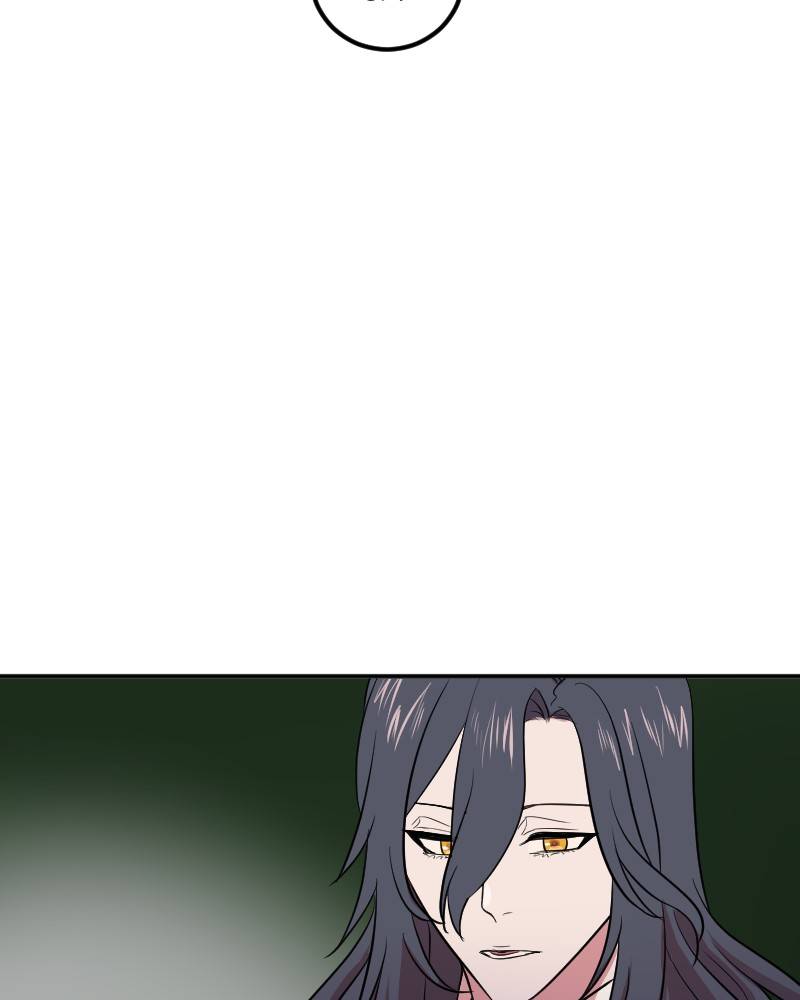 Atelier on the Sunflower Hill Chapter 42 - page 84