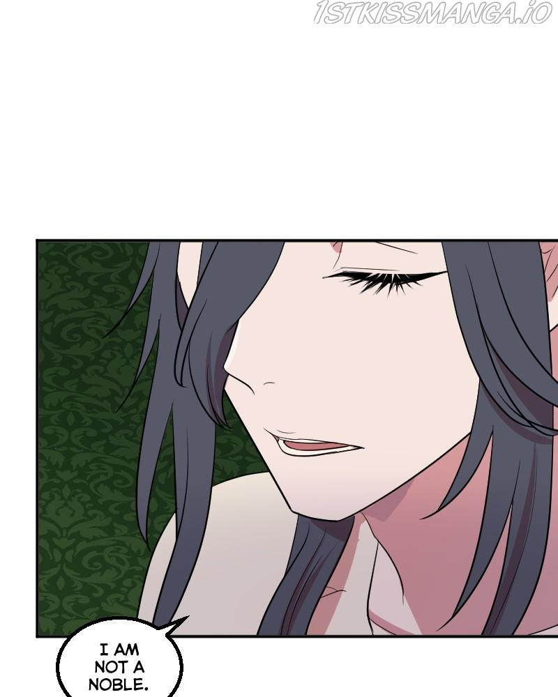 Atelier on the Sunflower Hill Chapter 49 - page 14