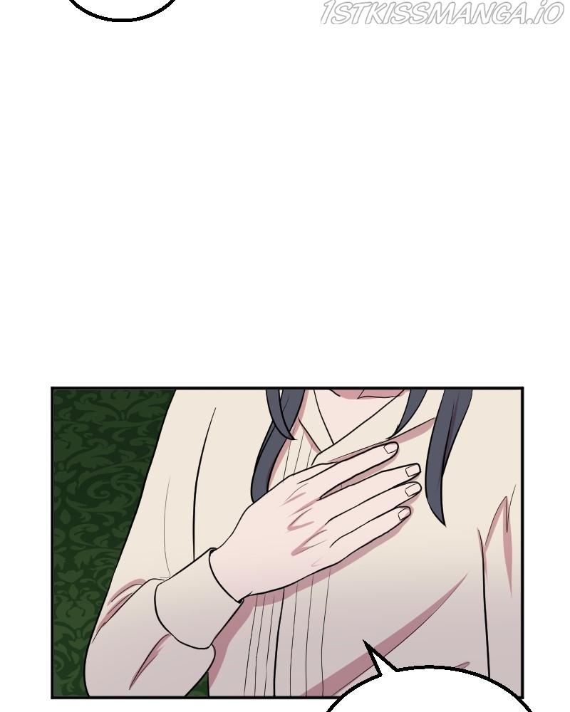 Atelier on the Sunflower Hill Chapter 49 - page 15