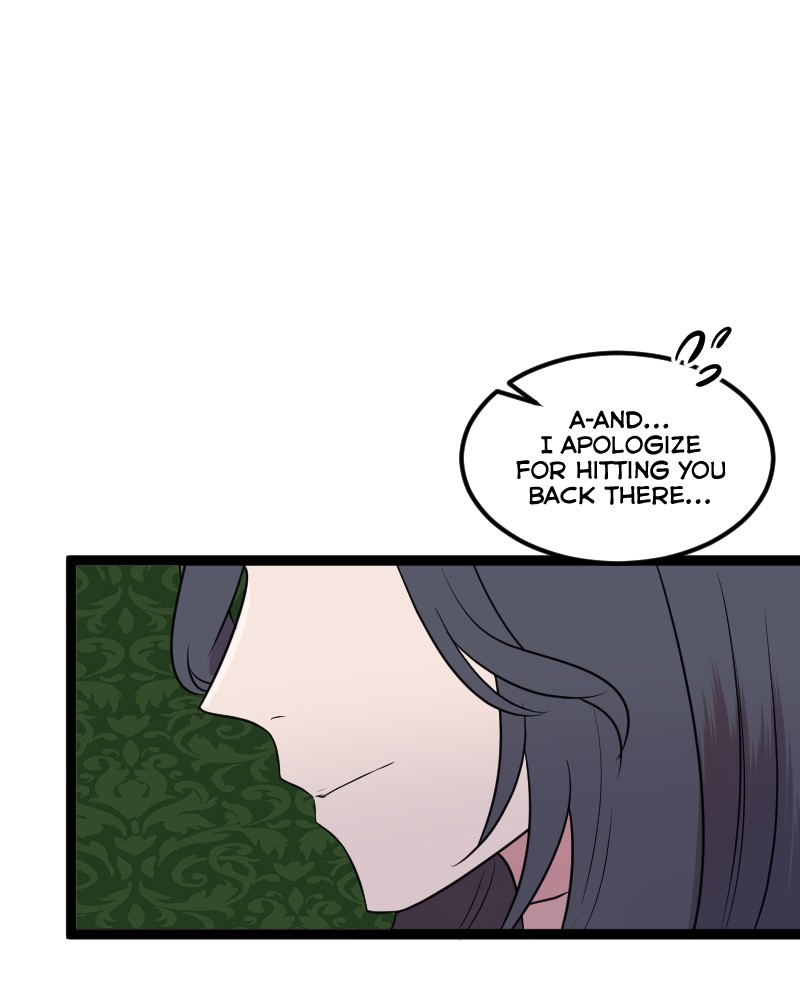 Atelier on the Sunflower Hill Chapter 5 - page 77