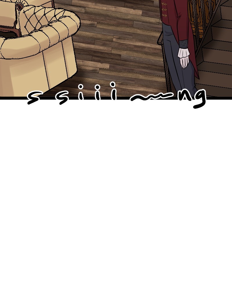 Atelier on the Sunflower Hill Chapter 6 - page 23