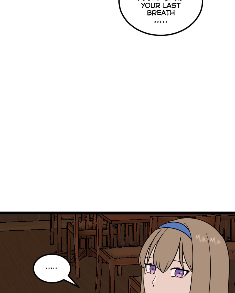 Atelier on the Sunflower Hill Chapter 6 - page 81