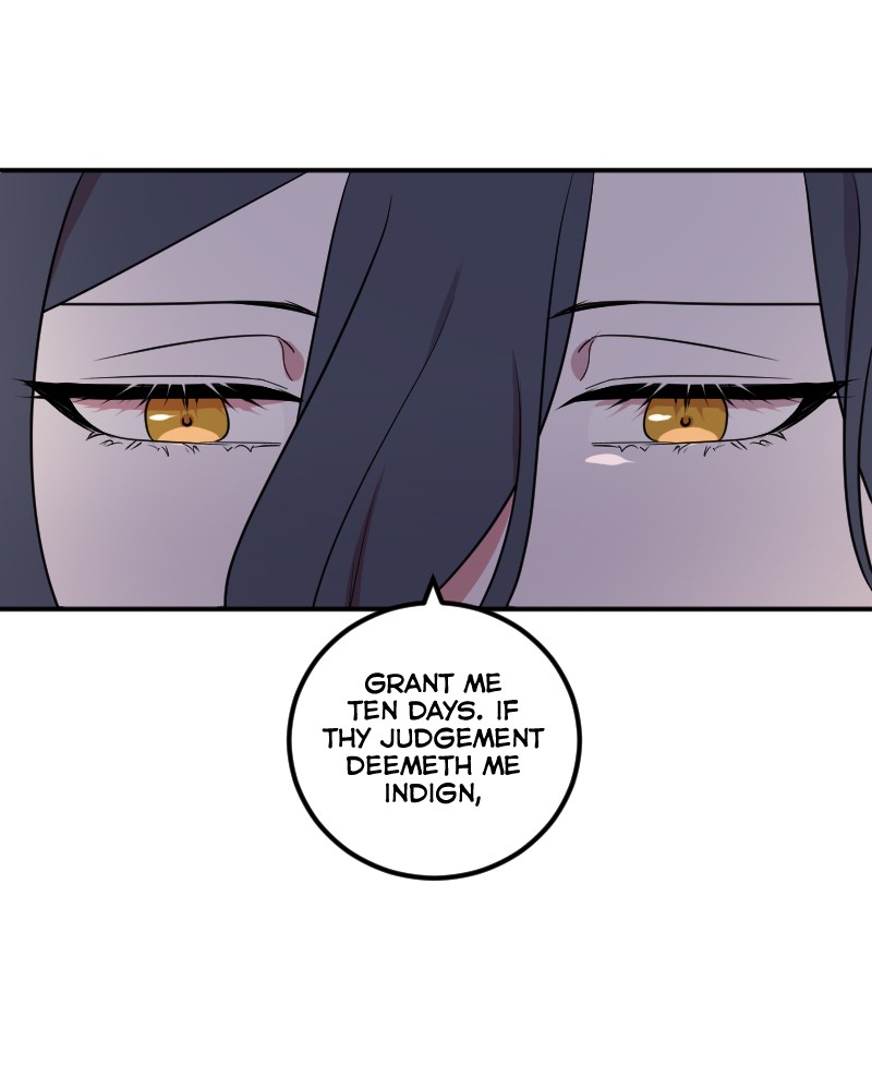 Atelier on the Sunflower Hill Chapter 7 - page 84