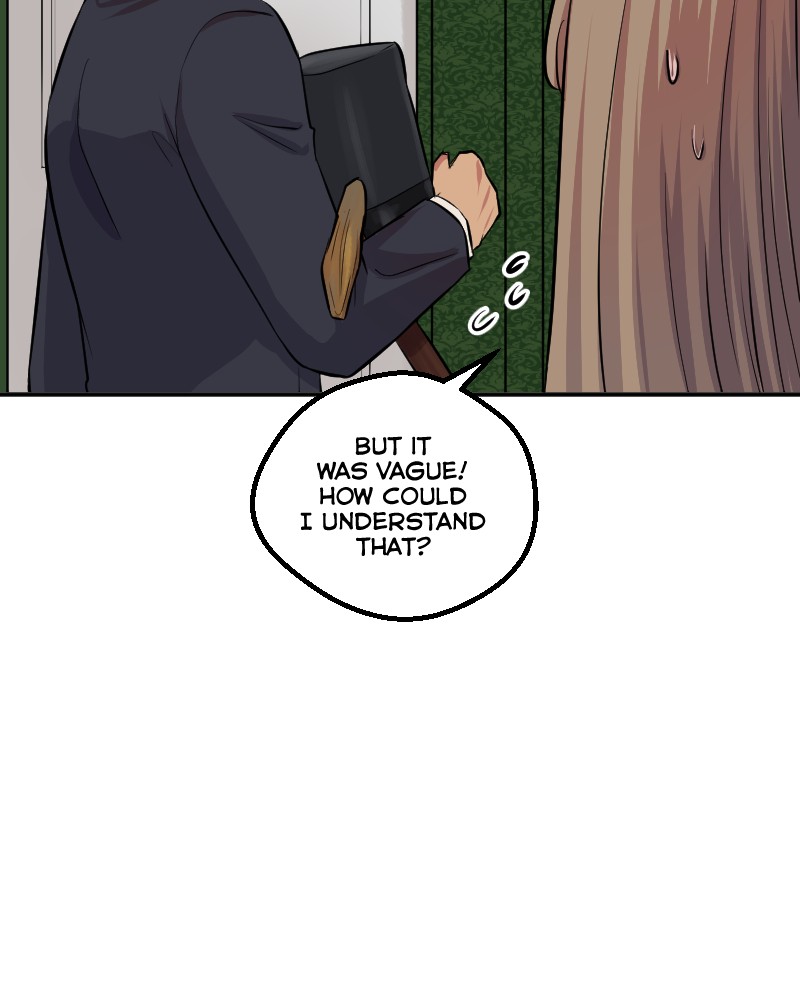 Atelier on the Sunflower Hill Chapter 32 - page 76