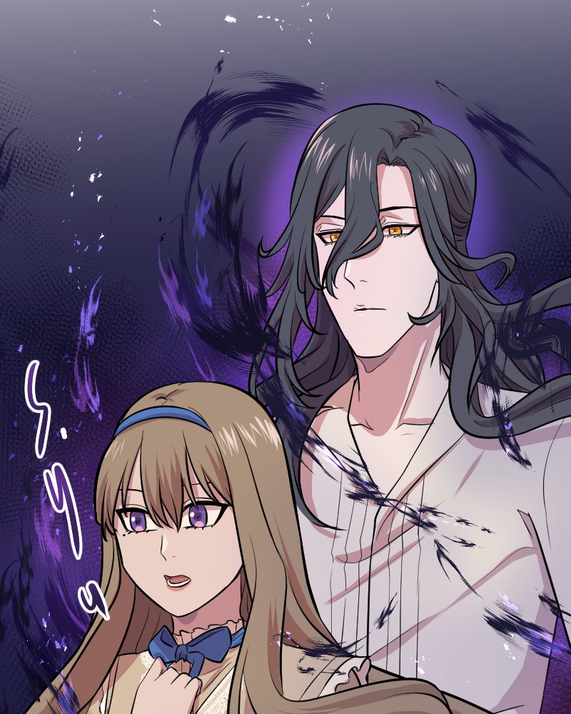 Atelier on the Sunflower Hill Chapter 32 - page 93