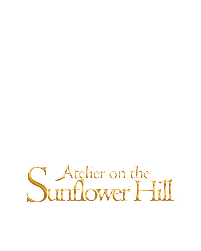 Atelier on the Sunflower Hill Chapter 20 - page 13