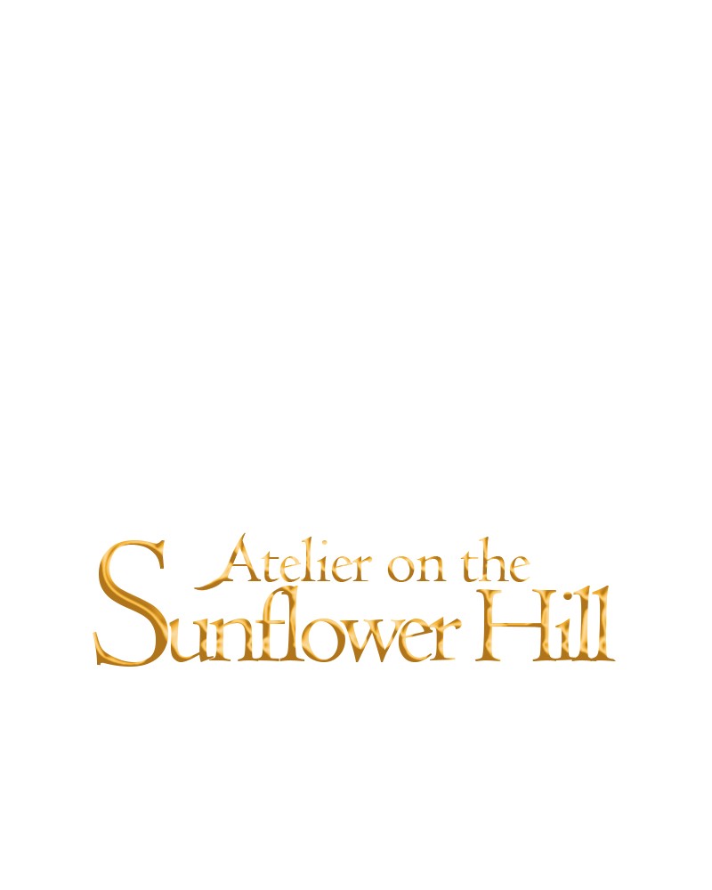 Atelier on the Sunflower Hill Chapter 14 - page 15
