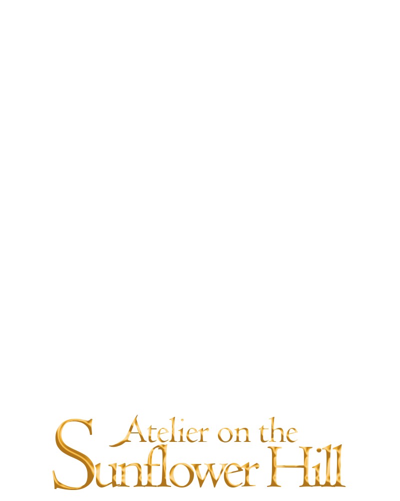 Atelier on the Sunflower Hill Chapter 17 - page 17
