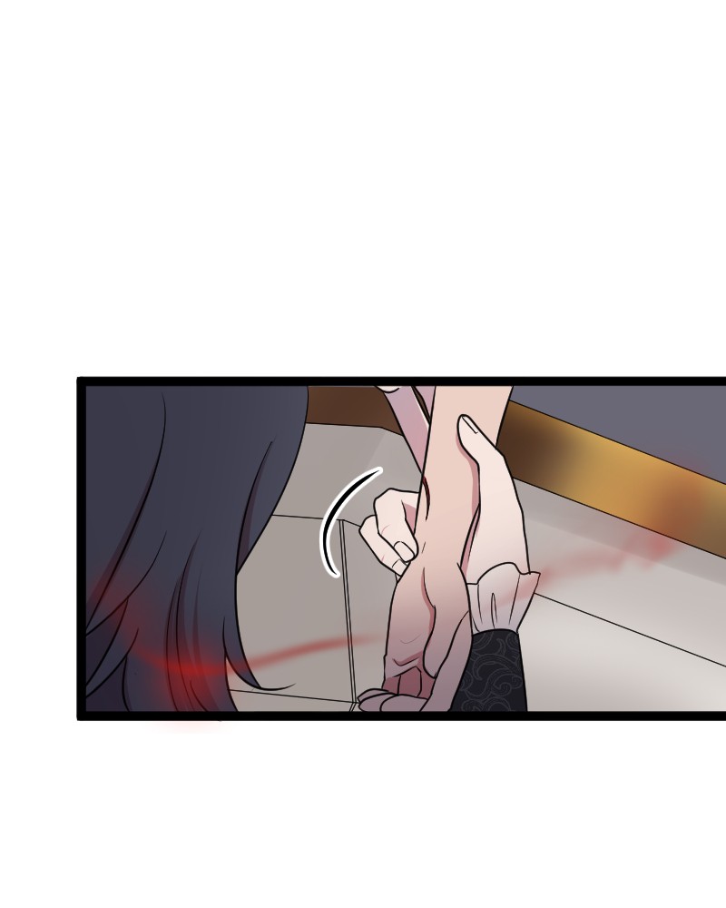 Atelier on the Sunflower Hill Chapter 2 - page 53