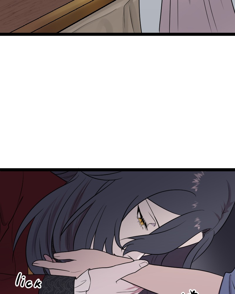 Atelier on the Sunflower Hill Chapter 2 - page 56