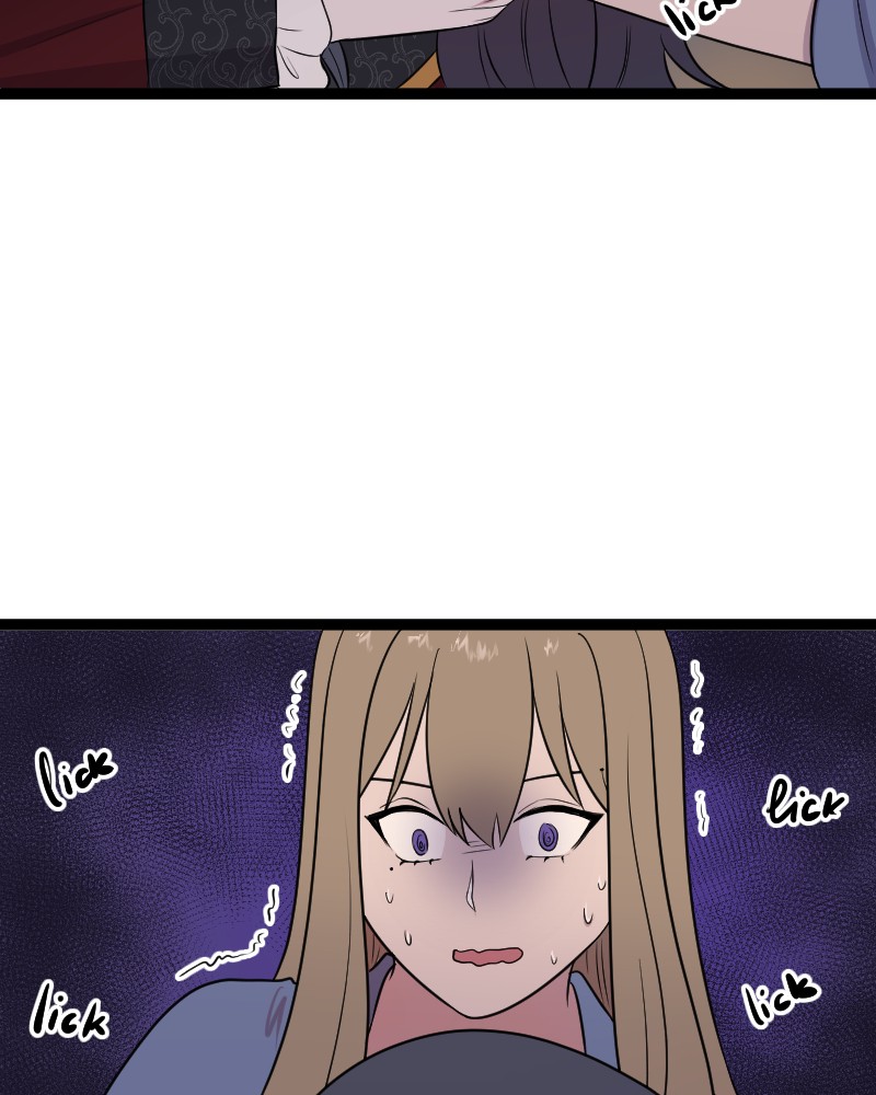 Atelier on the Sunflower Hill Chapter 2 - page 57
