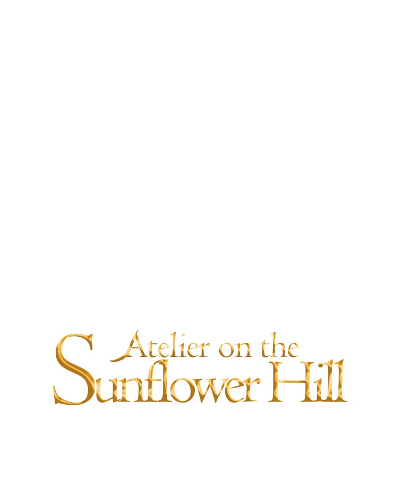 Atelier on the Sunflower Hill Chapter 23 - page 17