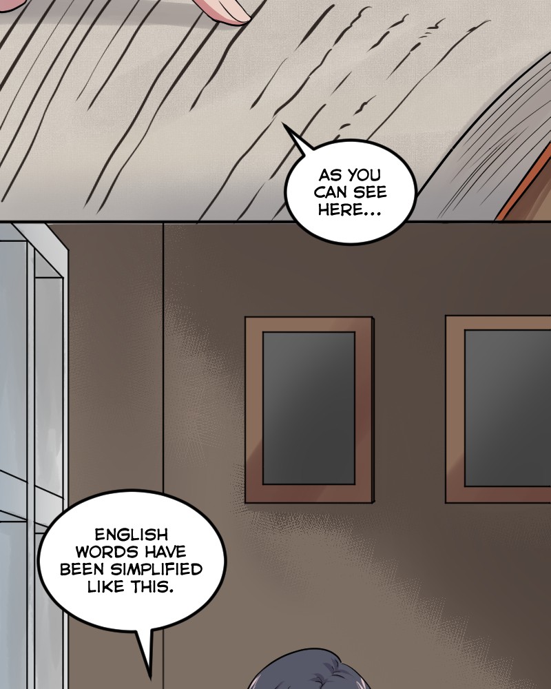 Atelier on the Sunflower Hill Chapter 27 - page 17